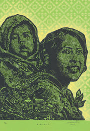 "Retrato Mujer con Niño - green", 2025